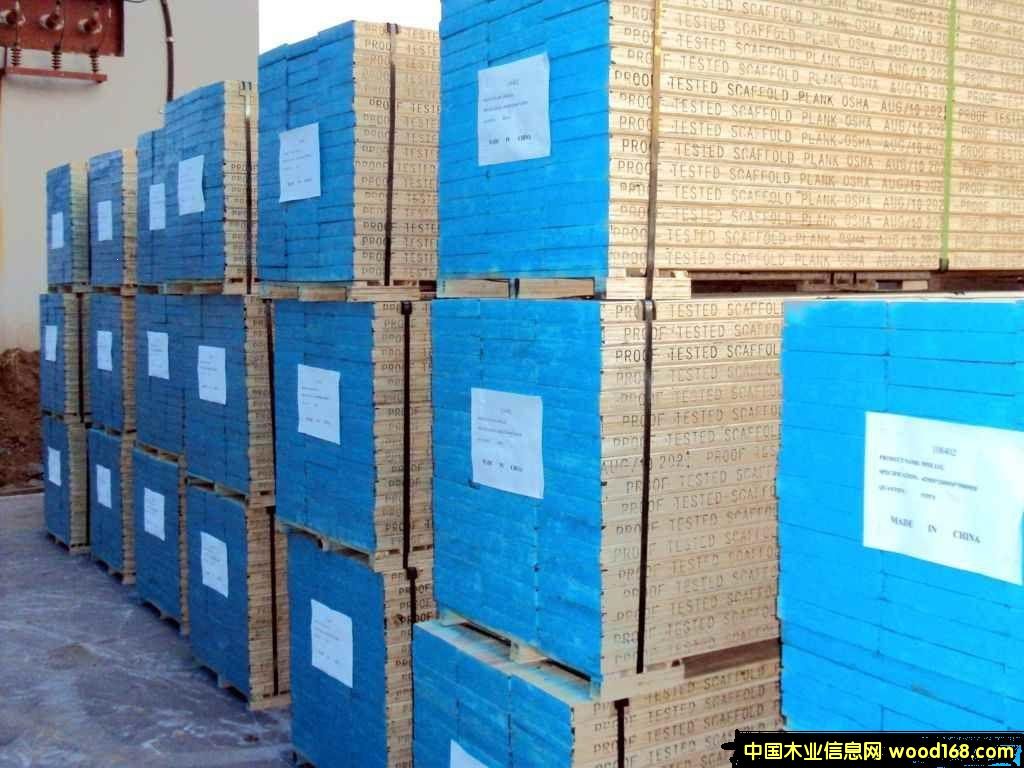 ��������ľ�_̤���Ԕ����B