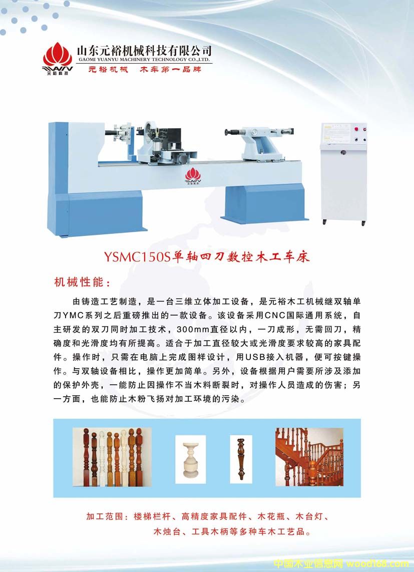 Ԫԣ�C(j��)е ľ��܇�� ��(sh��)��ľ��܇����Ԕ��(x��)��B