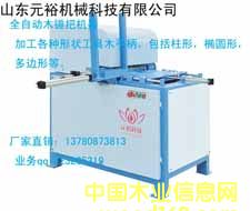 �N�љC(j��)��Ԕ��(x��)��B