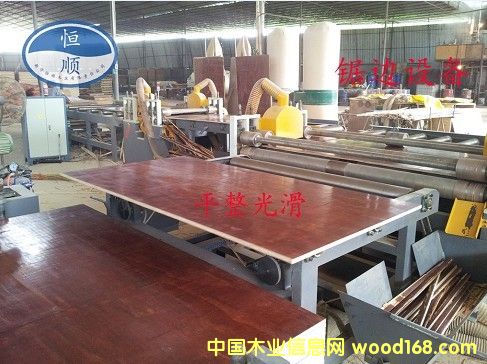 ����z�ϰ��Ԕ����B