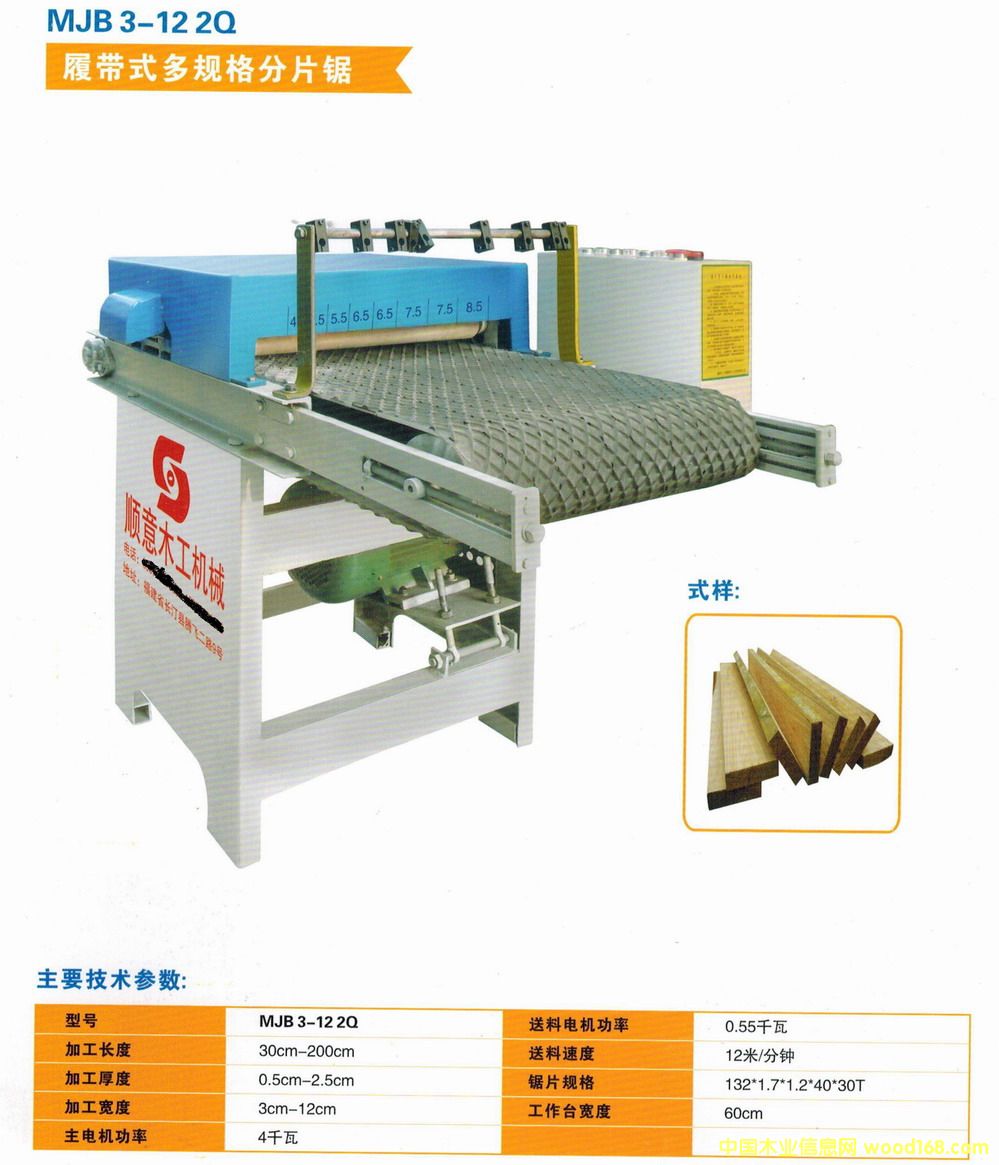 ���1��Ԕ��(x��)��B