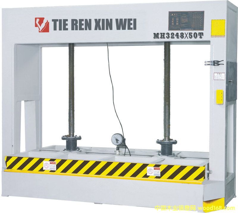 �z���C��Ԕ����B