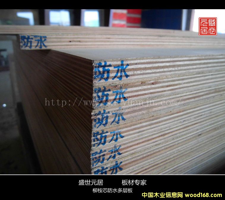 ��ˮ���Ӱ��Ԕ����B