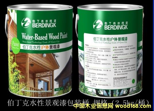 �����ˑ���ľ�����Ԕ����B