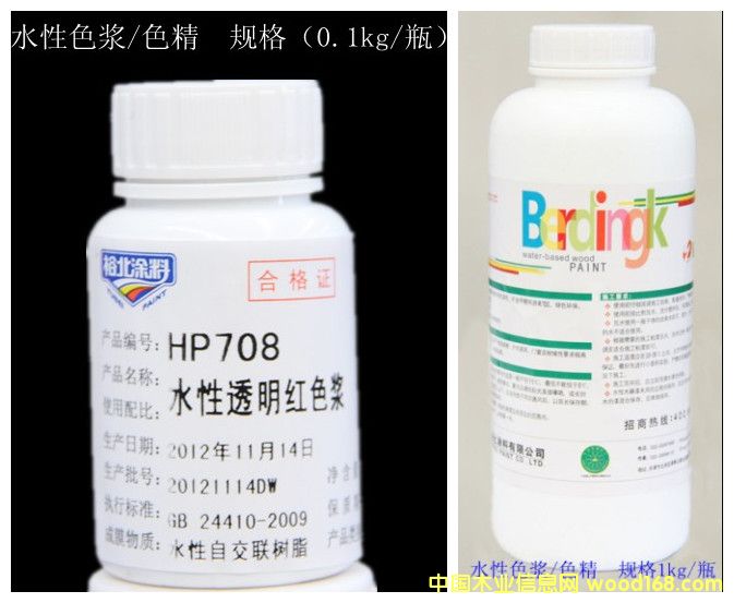 �ͺ���ɫ�{��Ԕ����B