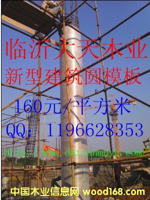 ľ�ƽ����Aģ���Ԕ����B