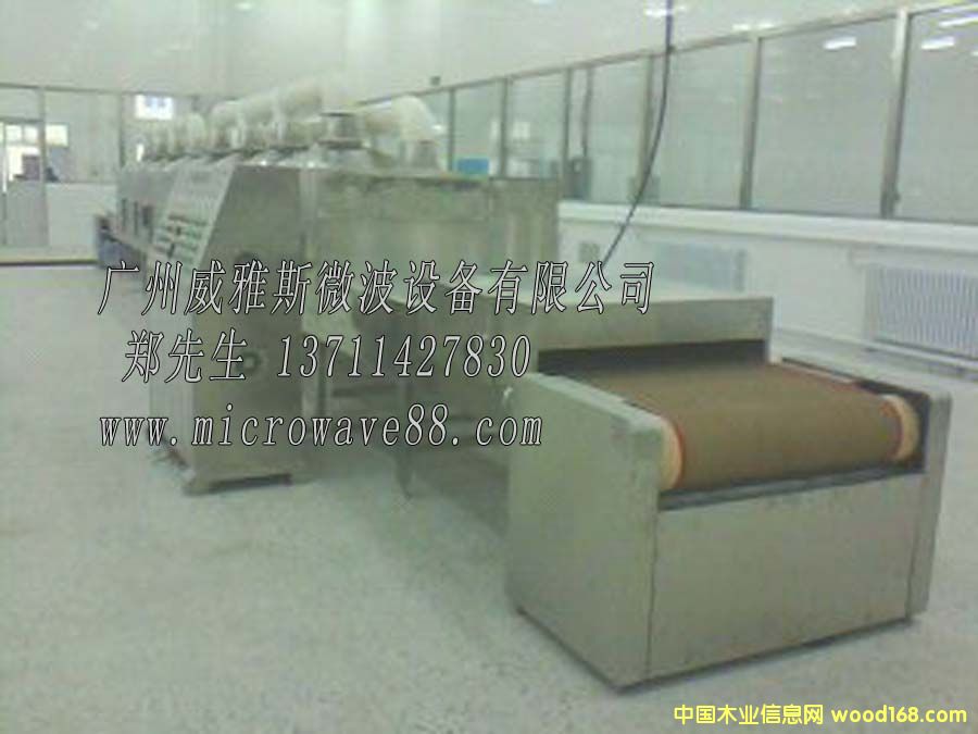 ľм����O���Ԕ����B