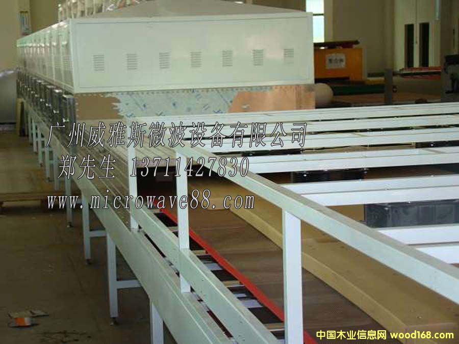 �������O���Ԕ����B