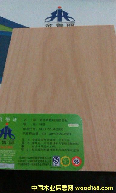 �������b��Ԕ����B