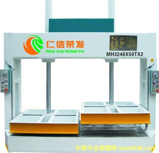 MH3248*50T 2��ʽ�䉺�C