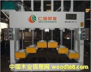 MH3248*10T 6��ʽ�䉺�C