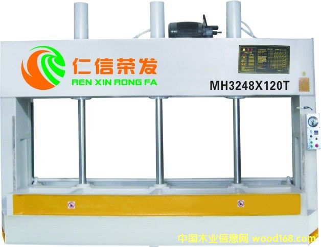 MH3248*120T 3��ʽ�䉺�C