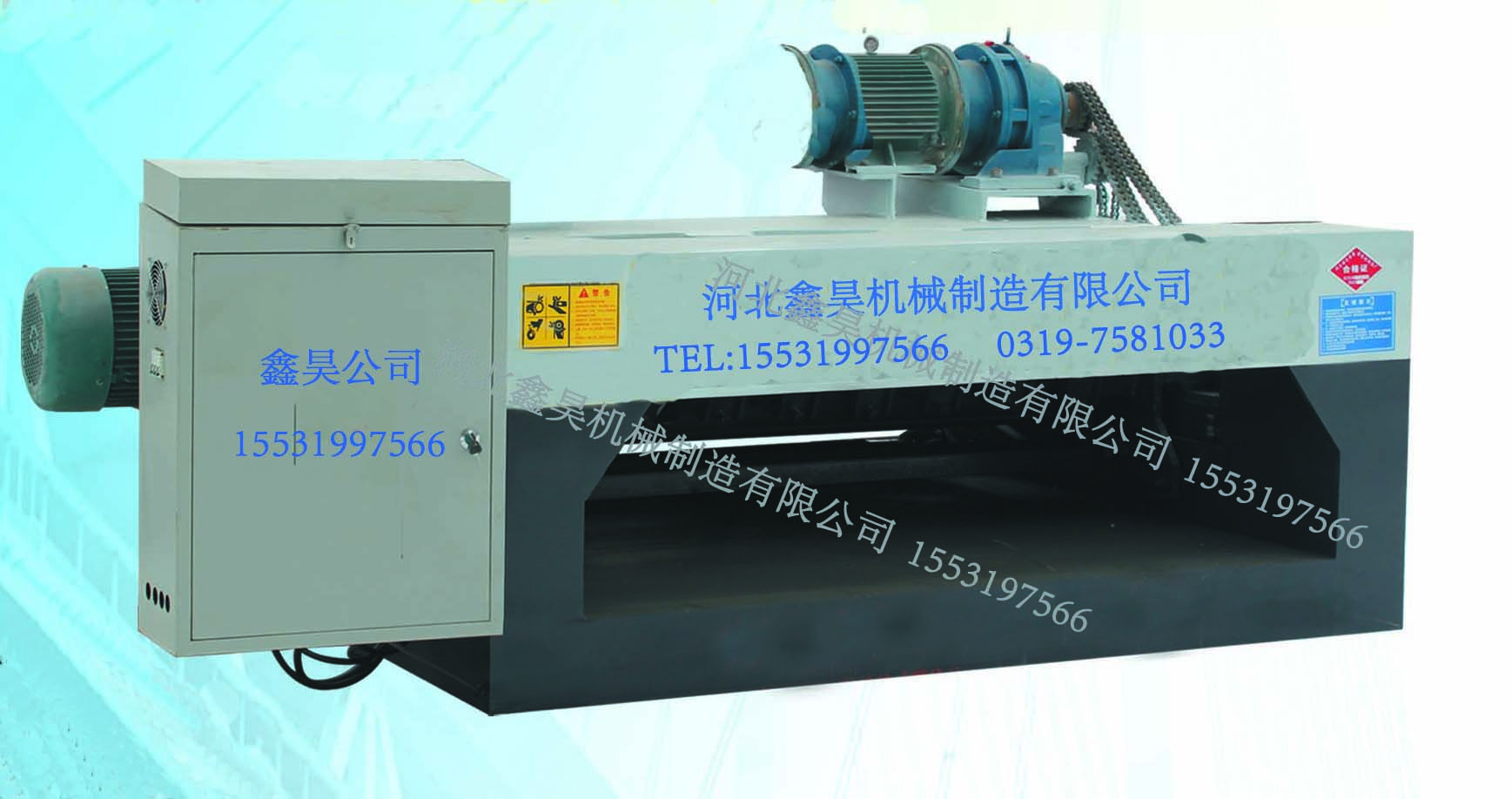 ���͔�������һ�w�C��Ƥ�C��Ԕ����B