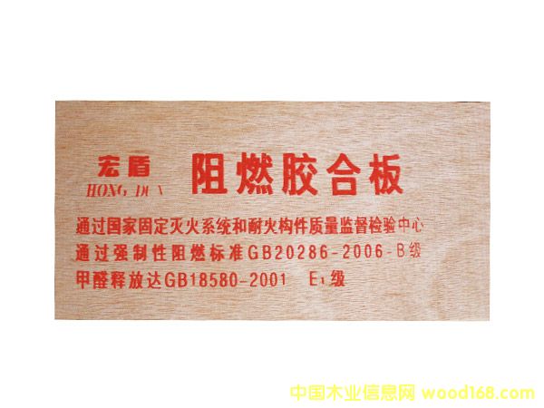 ��ȼ�z�ϰ�  4���Ԕ����B