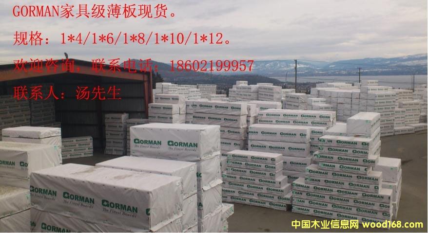 ����SPF��ĵ�Ԕ����B