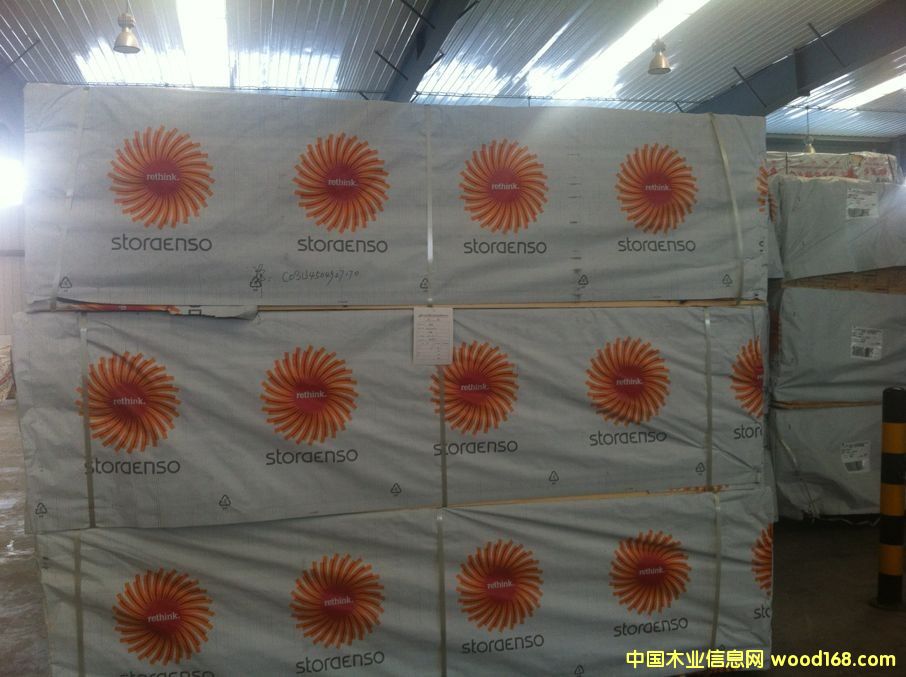 �Ϻ������ɵ�Ԕ����B