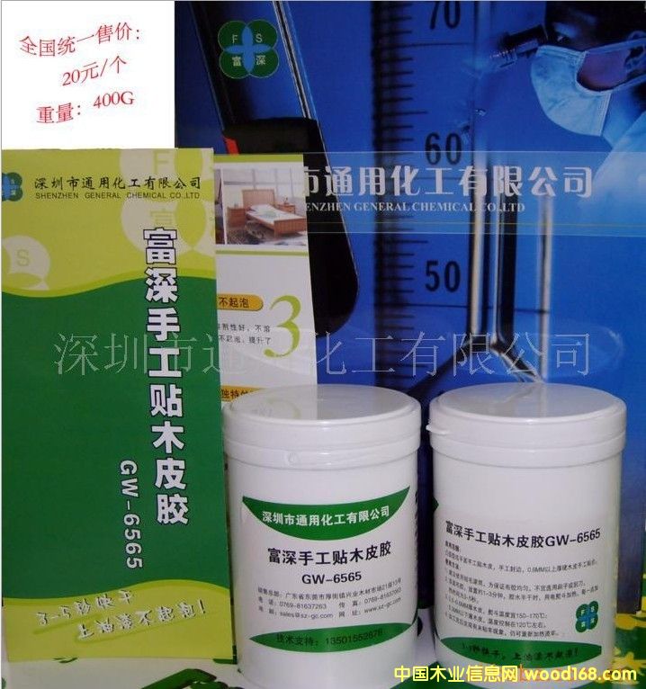 ���m����ƴ���z��Ʒ�|(zh��)ƴ���z