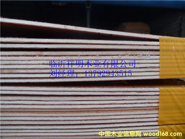 �z�ϰ屡���Ԕ����B