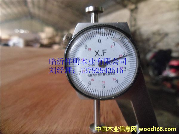 �z�ϰ�2.1mm���ϰ��Ԕ����B