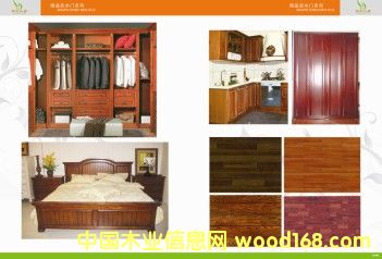 ��ľ�Ҿߵ�Ԕ����B