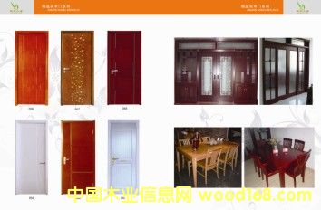 ��ľ�ͺ��T6��Ԕ����B