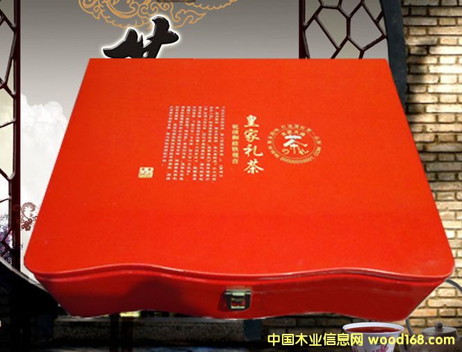 ���~�е�Ԕ����B