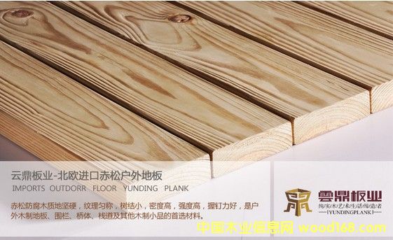 ���ɷ��mľ����ľ��Ԕ��(x��)��B