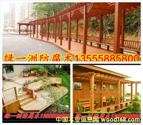 ����ľ���Ѽܵ�Ԕ����B