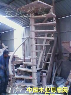 �������D���ݵ�Ԕ����B