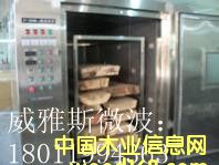 [��] ΢������ľ����O��