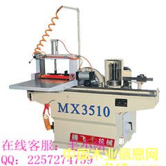 ���X�C��Ԕ����B