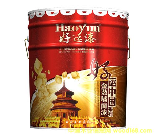 ���\(y��n)�Ї����b�������Ԕ��(x��)��B