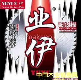 Ӳ�|(zh��)�Ͻ��Ƭ��Ԕ��(x��)��B