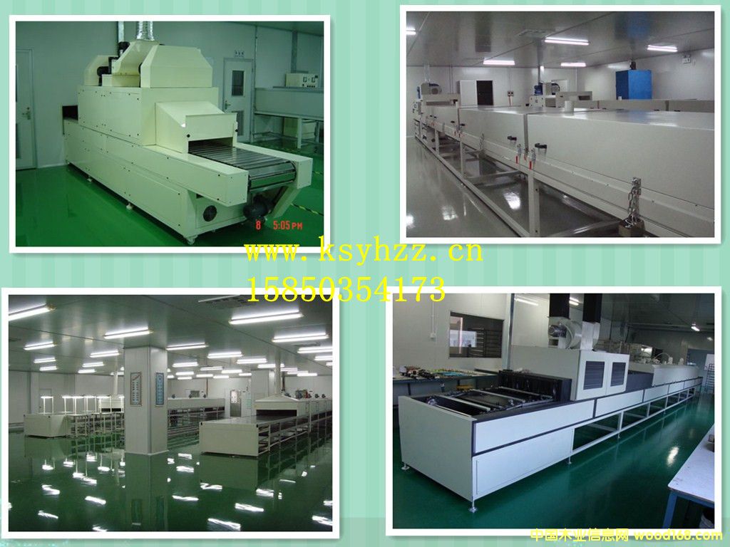 UV�̻�Ϳ�b��ˮ��