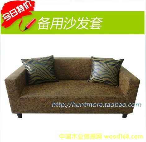 �S��ֱ�N����ɳ�l��