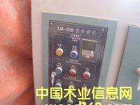 XH-30B��бĥ�C��Ԕ����B