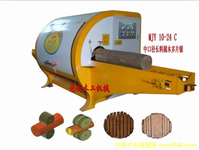 Ԫ���Aľ���϶�Ƭ�