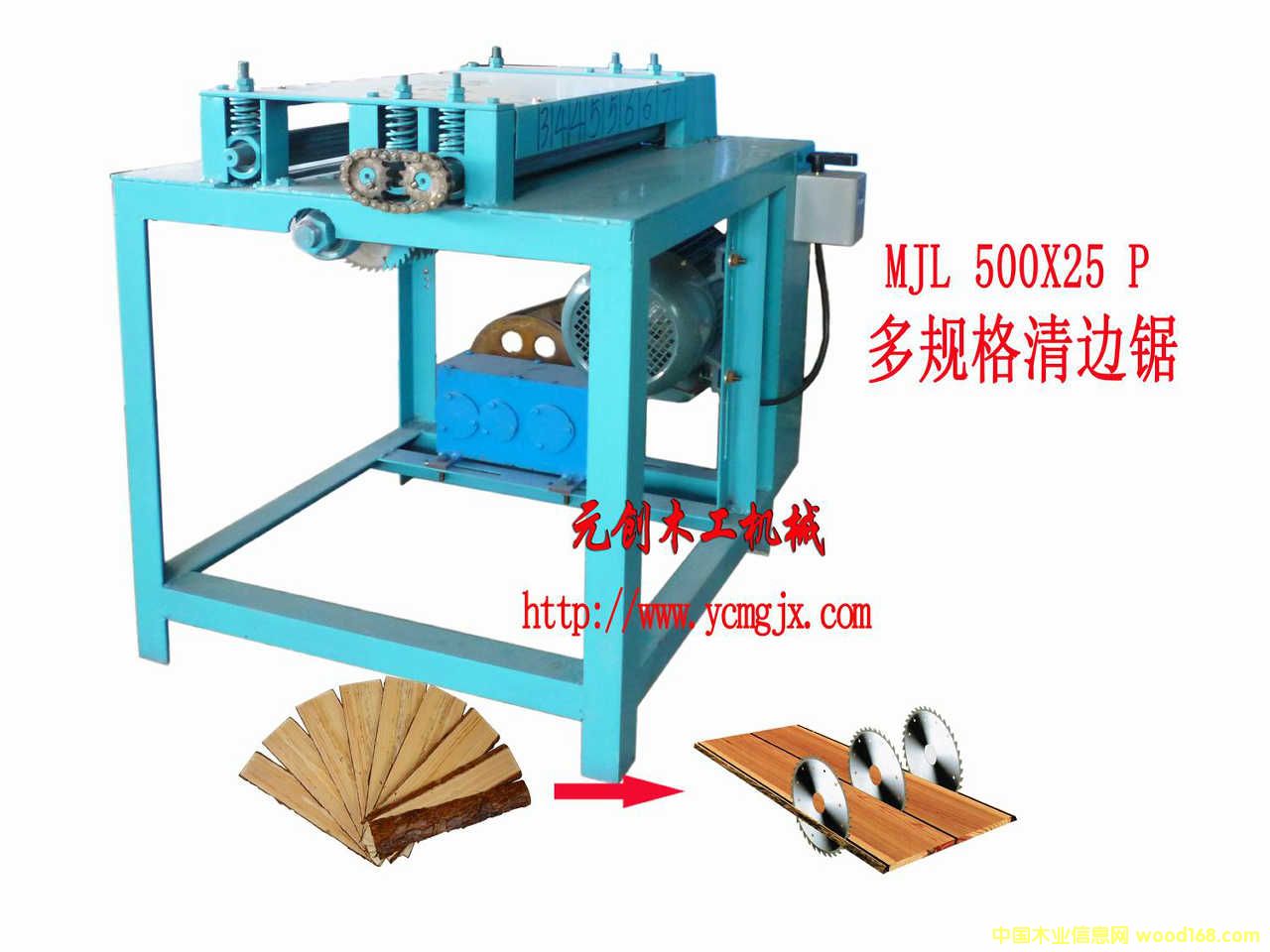 ԭľ߅Ƥ�϶�Ƭ�