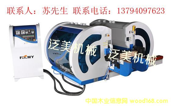 �p���FMD8830��Ԕ��(x��)��B