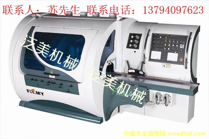 ������FMM423��Ԕ��(x��)��B