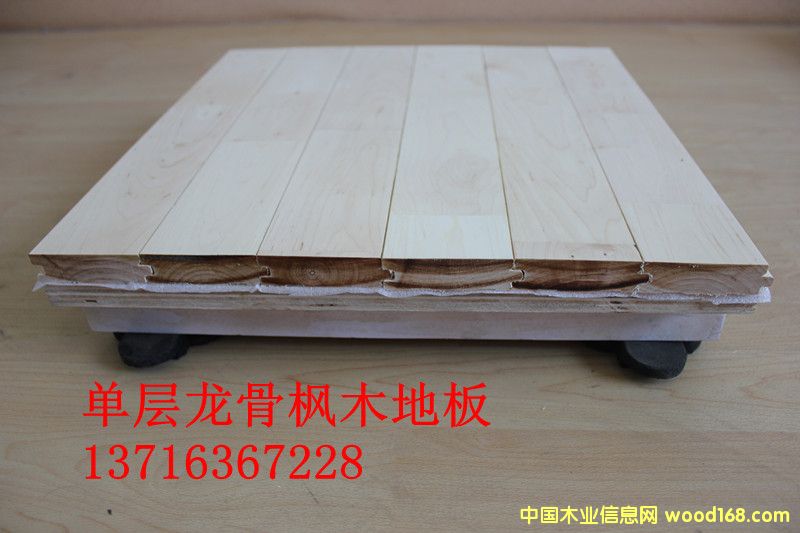 ��ľ�@��ذ��Ԕ����B