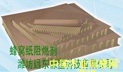 ������ȼ����Ԕ����B