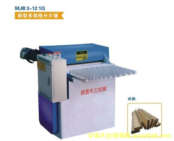 ���Ͷ�Ҏ���Ƭ䏵�Ԕ����B