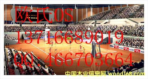 �c(di��n)���鿴�๦�܏d�\(y��n)��(d��ng)ľ�ذ壬�������\(y��n)��(d��ng)ľ�ذ�Ŵ�DƬ