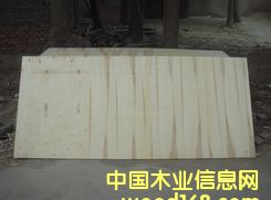 �z�ϰ��Ԕ��(x��)��B