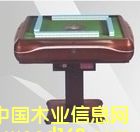 �錢�C