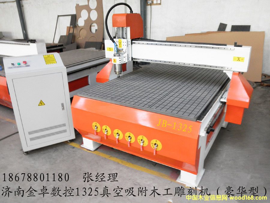 1325ľ�T��̙C