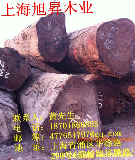 �S����ԭľ�ӹ�����