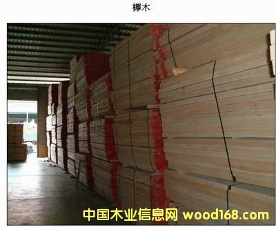 ��ľ��Ԕ����B