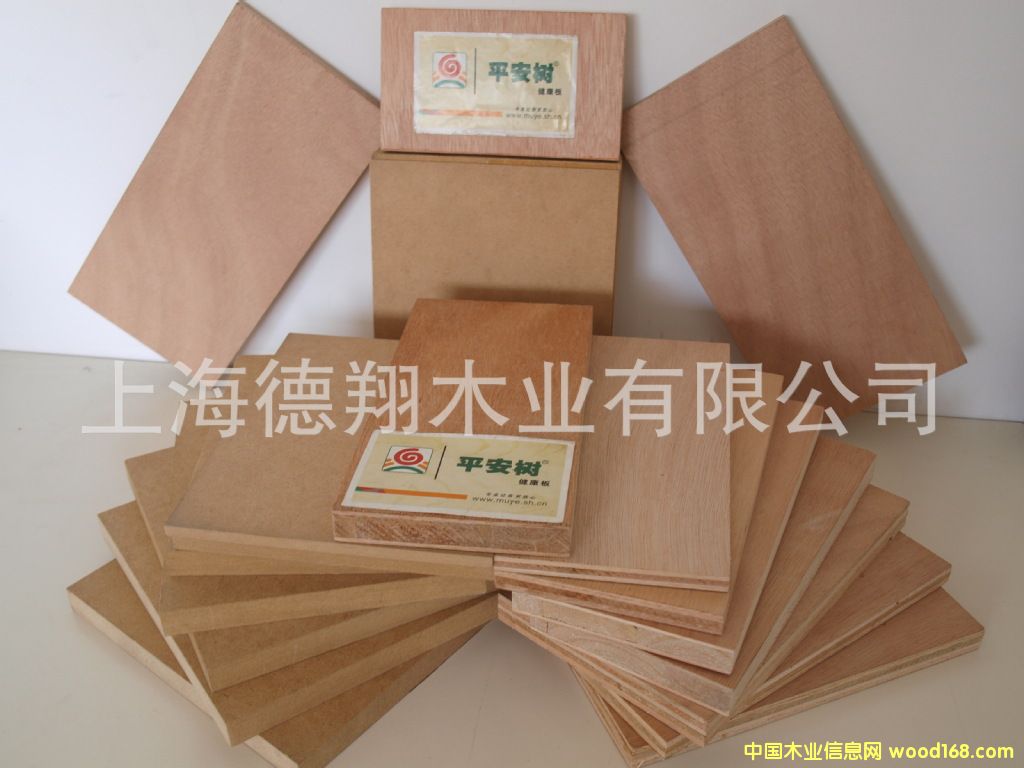 ƽ������Ӱ��Ԕ����B